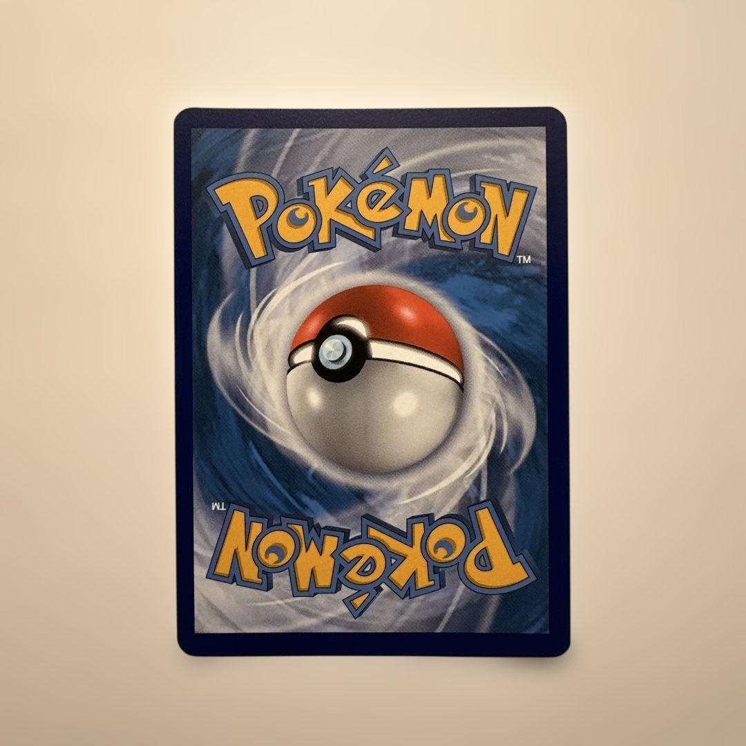 【完美 ワンオーナー 英語版】ピカチュウ SWSH039 海外プロモ