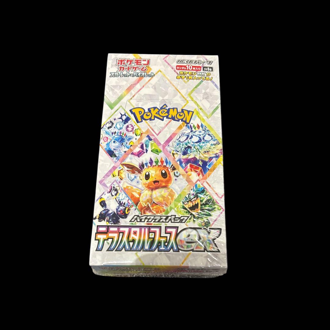 【新品未開封】テラスタルフェスex シュリンク付き 1BOX