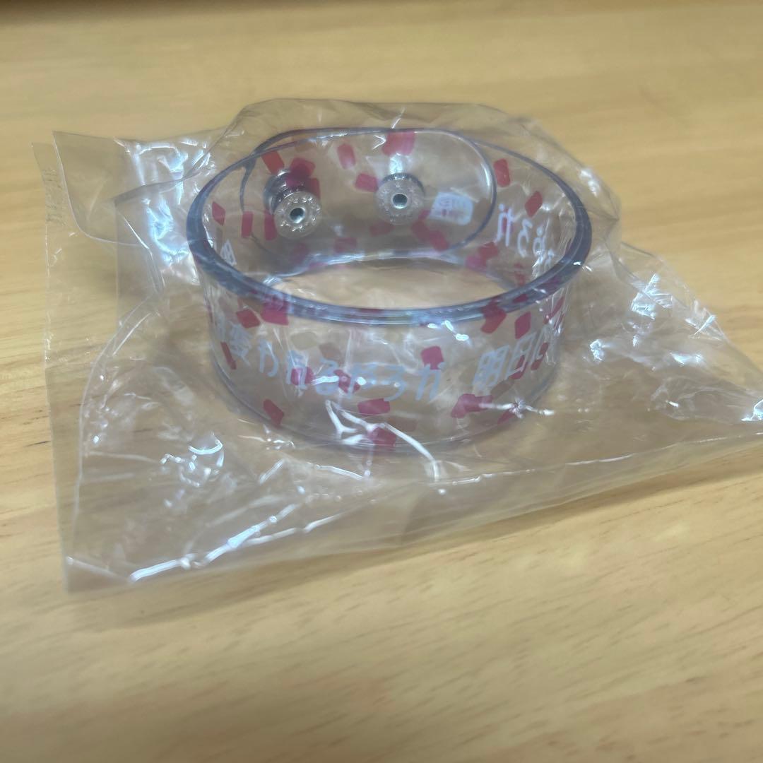 クリープハイプ ラバーバンド ラババン 新品