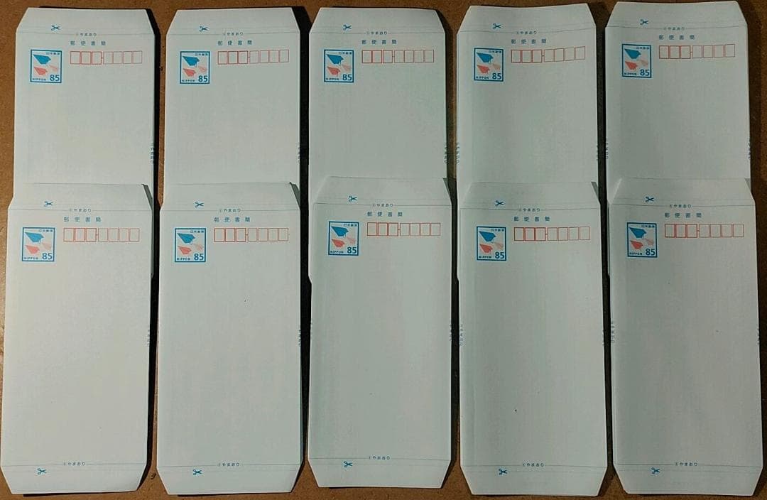 ８５円 ミニレター 郵便書簡 100枚組 折り曲げのみ　らくらくメルカリ便発送