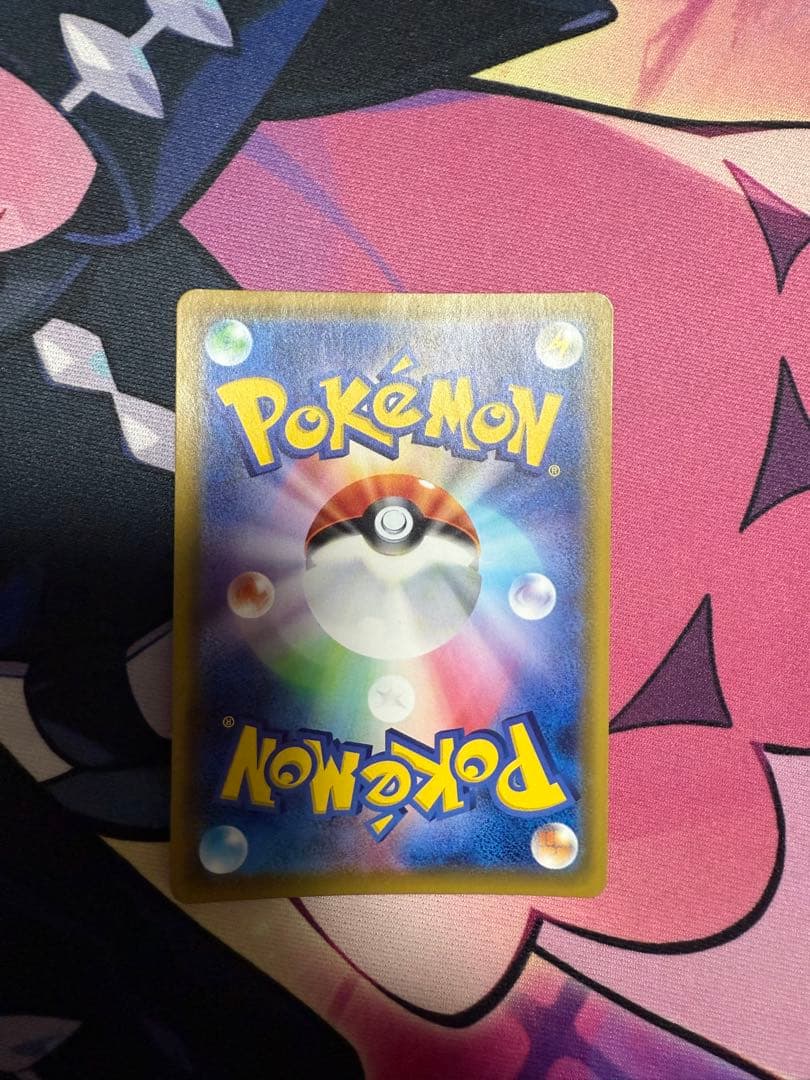 リーリエの全力 他、ポケカまとめ売り