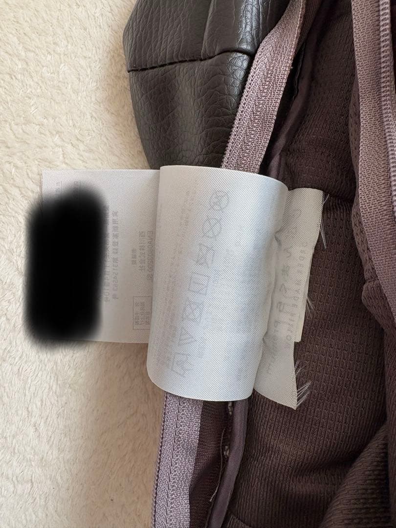 じぶんまくら　プレミアムロング【専用カバン付き】