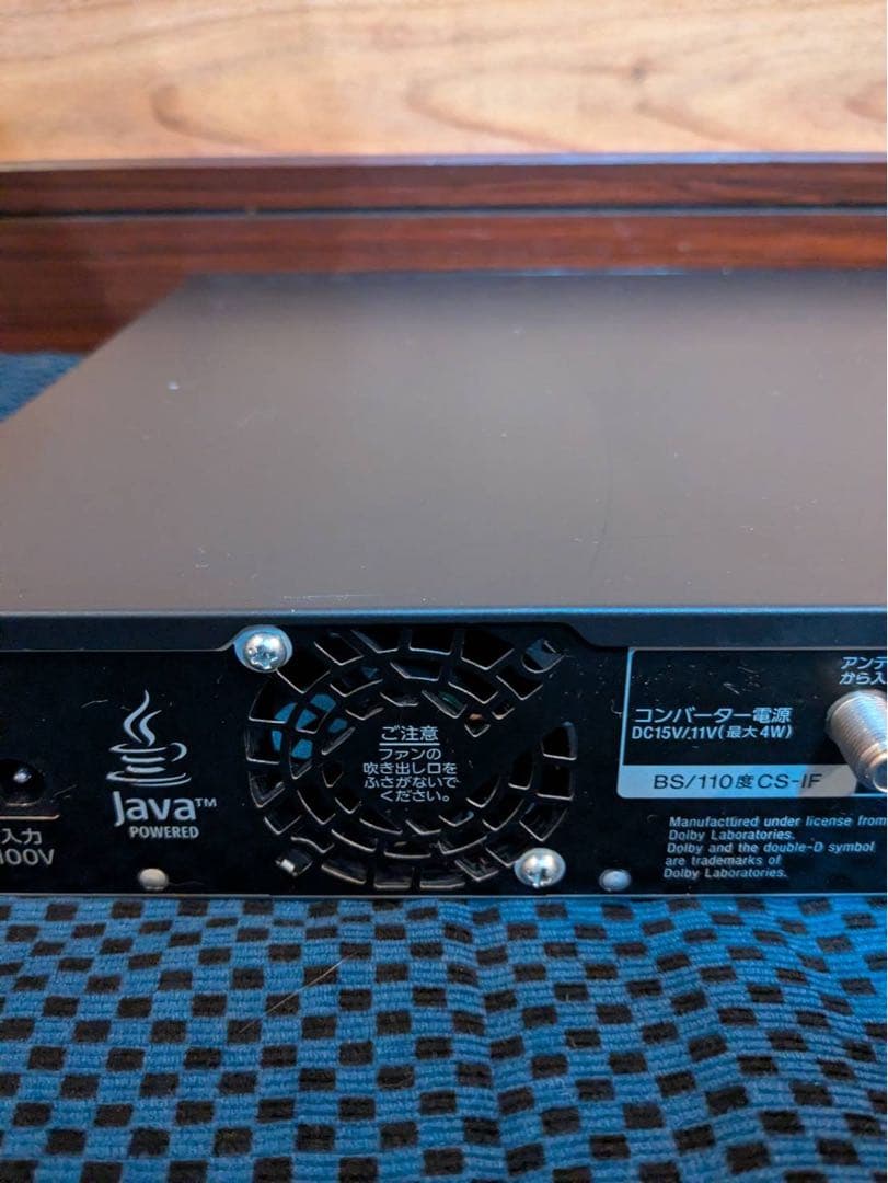 SONY ブルーレイレコーダー リモコン付き　1TB