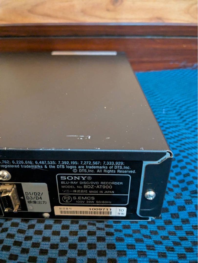SONY ブルーレイレコーダー リモコン付き　1TB