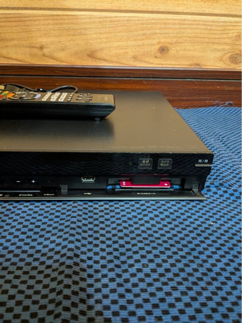 SONY ブルーレイレコーダー リモコン付き　1TB