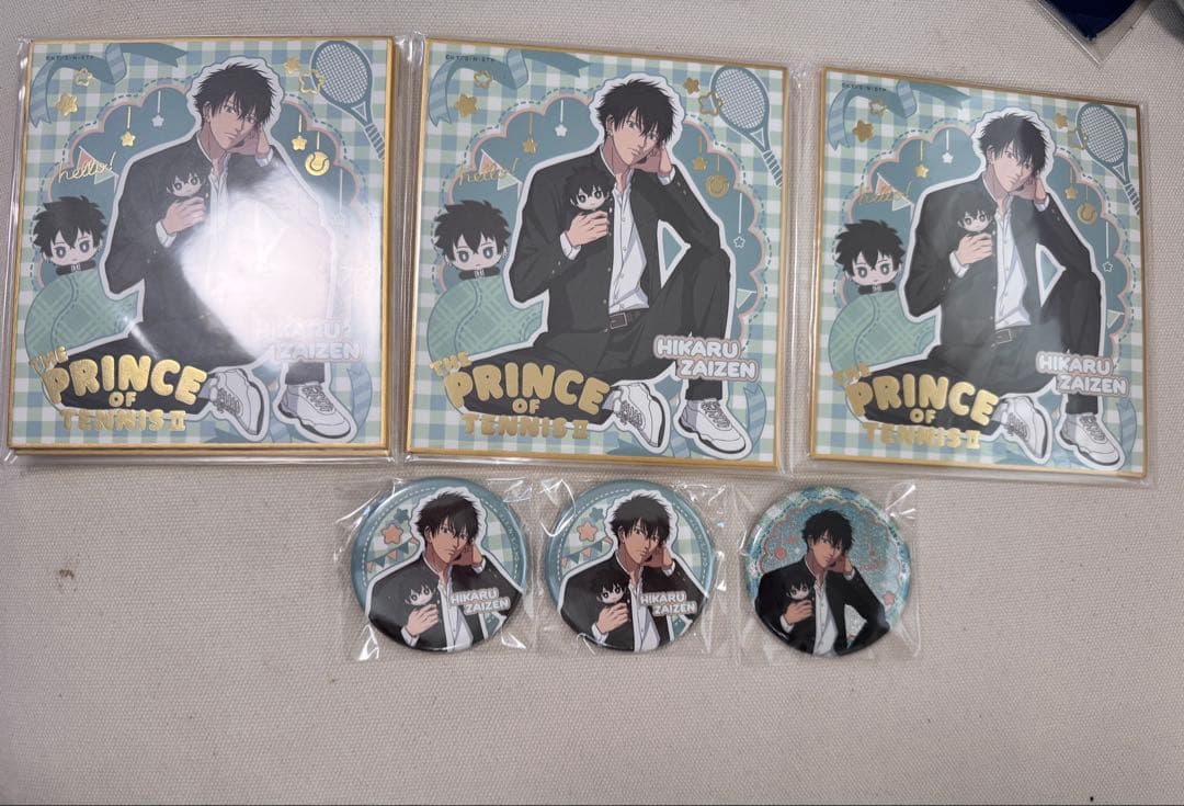 財前光　缶バッジなどまとめ売り