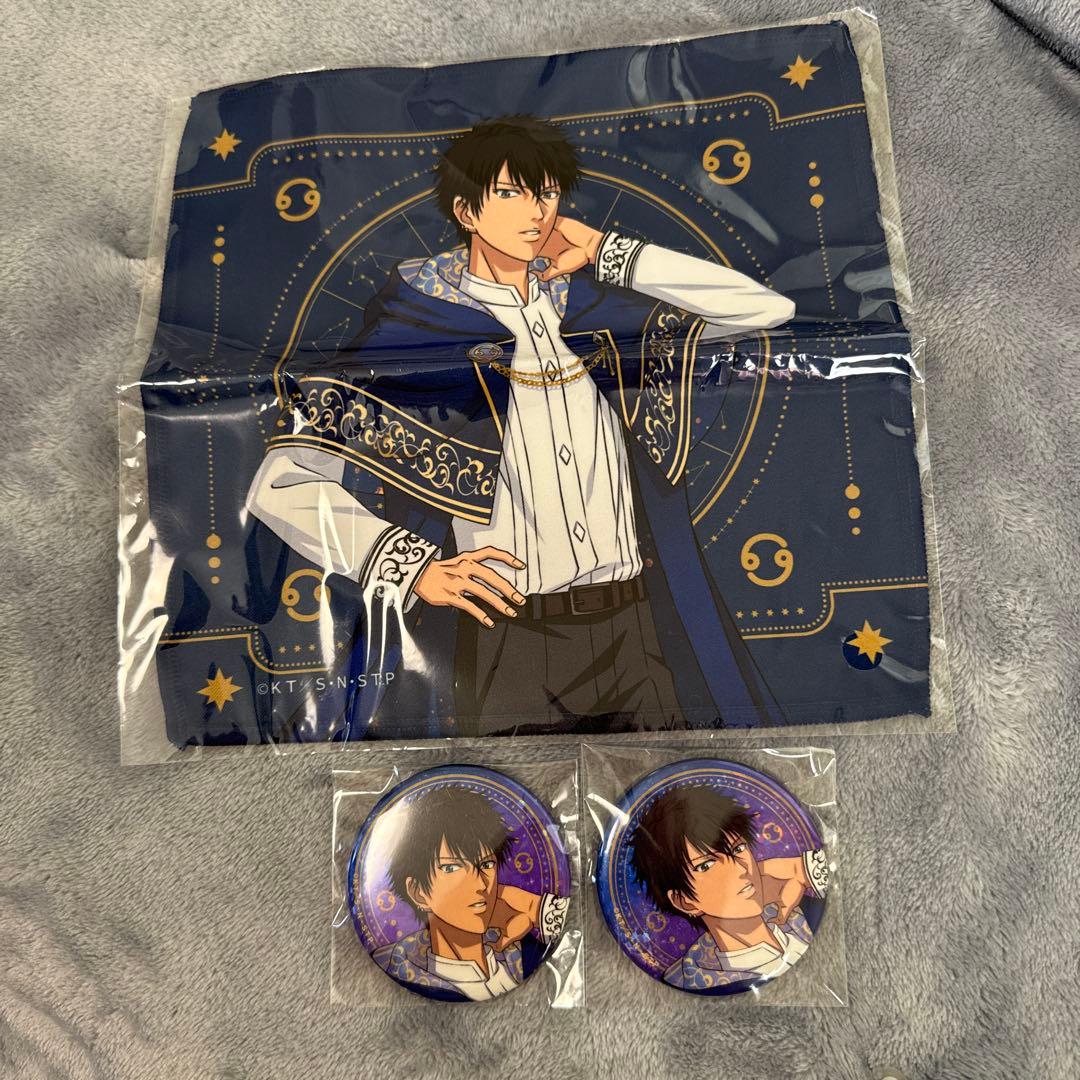 財前光　缶バッジなどまとめ売り