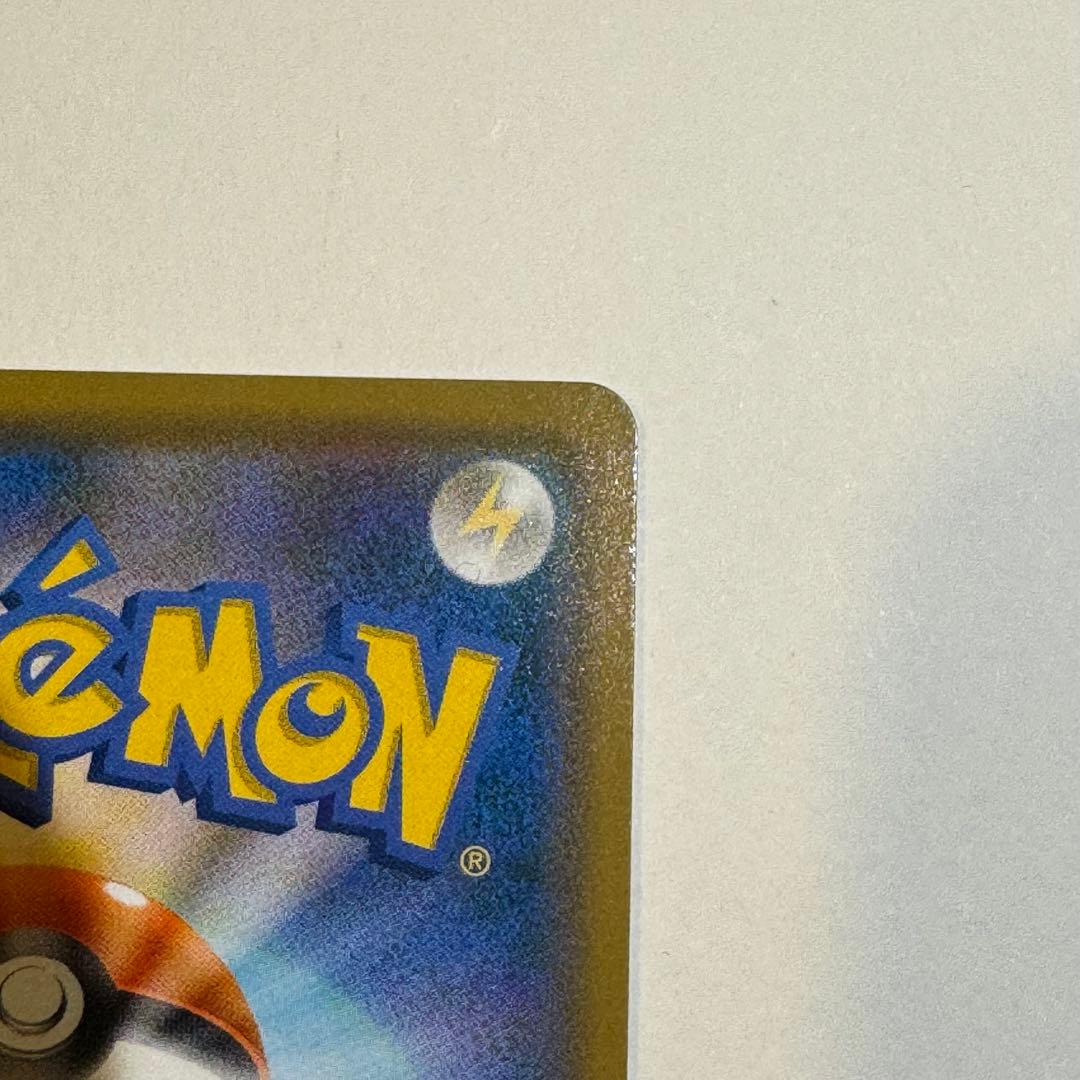 美品 ゲッコウガ＆ゾロアークGX SR SM9a ナイトユニゾン 059/055