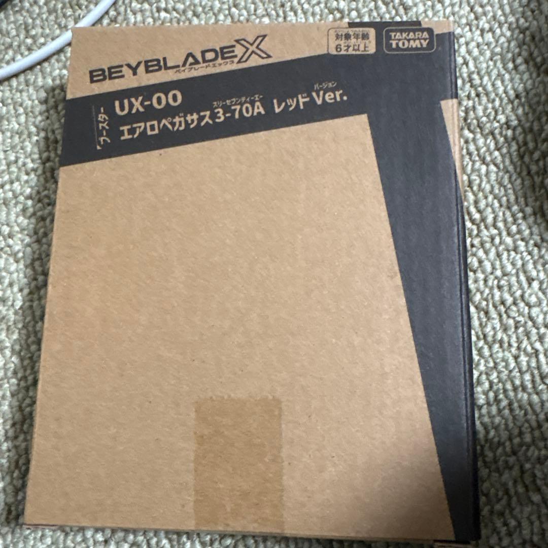 最安値　【新品未開封】UX-00 エアロペガサス3-70A レッドVer.