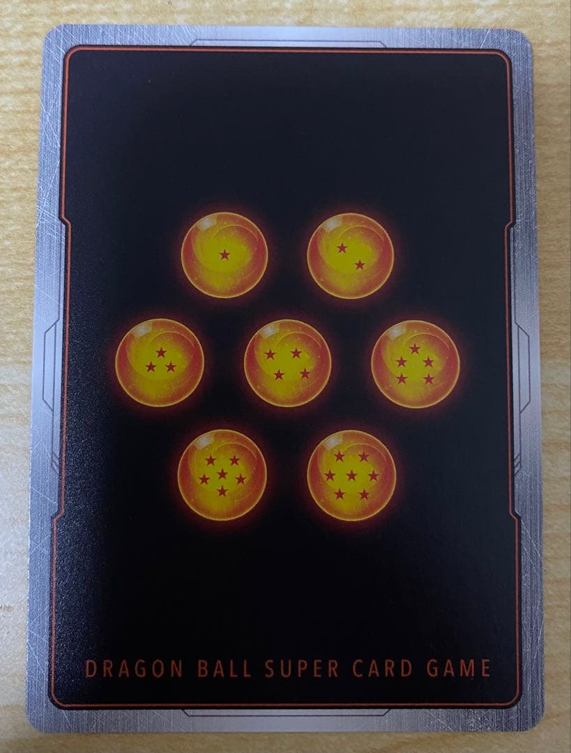 ドラゴンボール スーパー カードゲーム セット