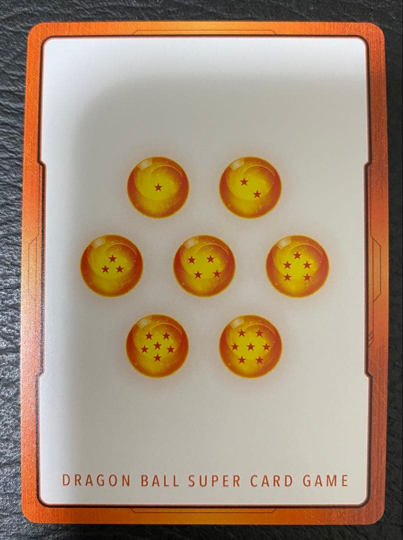 ドラゴンボール スーパー カードゲーム セット