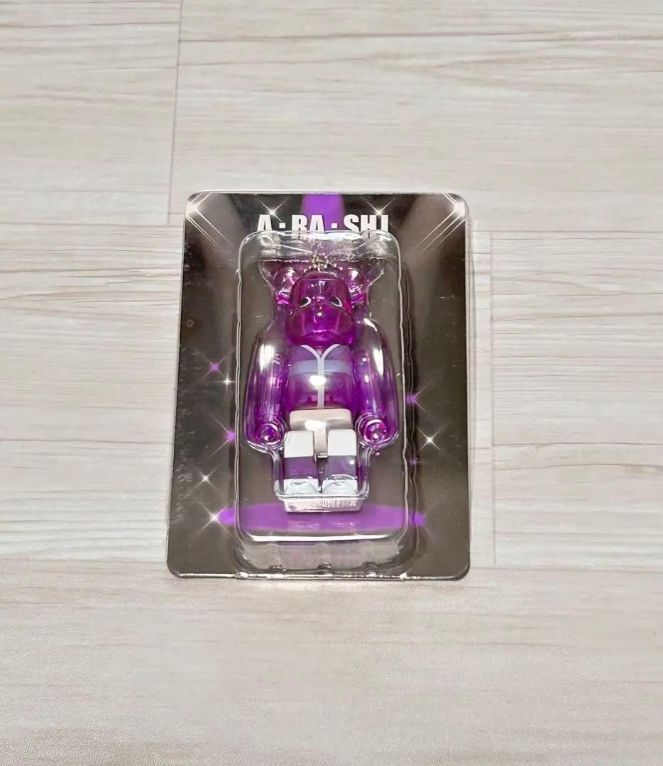 嵐を旅する展覧会 ダイキャストカーバス 座る嵐 ベアブリック