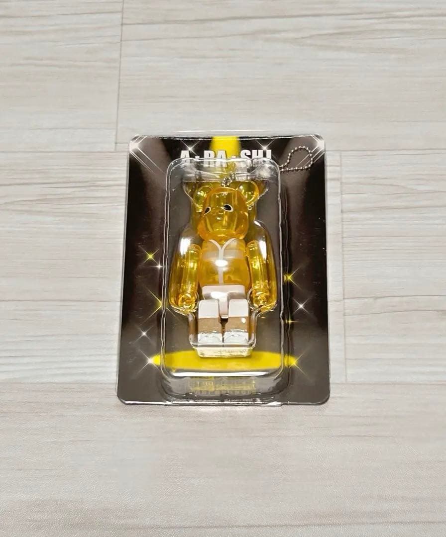 嵐を旅する展覧会 ダイキャストカーバス 座る嵐 ベアブリック