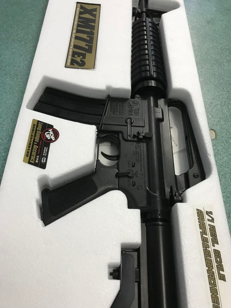 東京マルイ コルトXM 177E2（エアコッキング）18禁