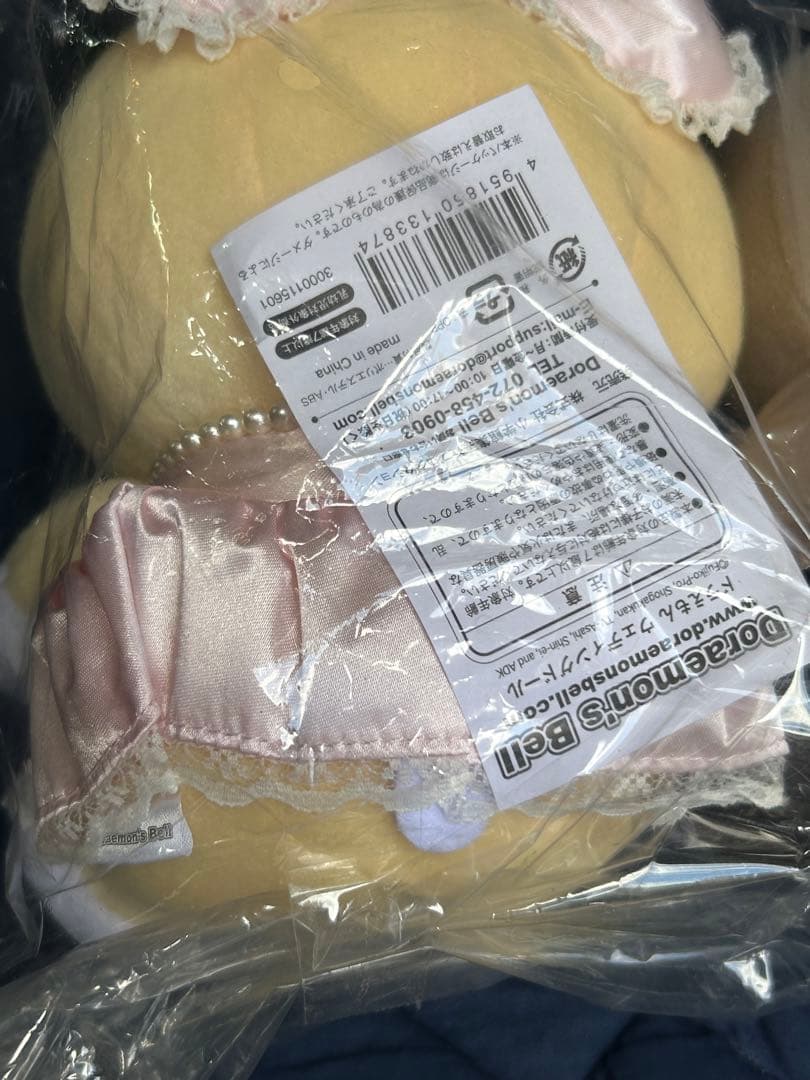 ドラえもん　ドラえもんズベル　ウェディングドール　箱無し