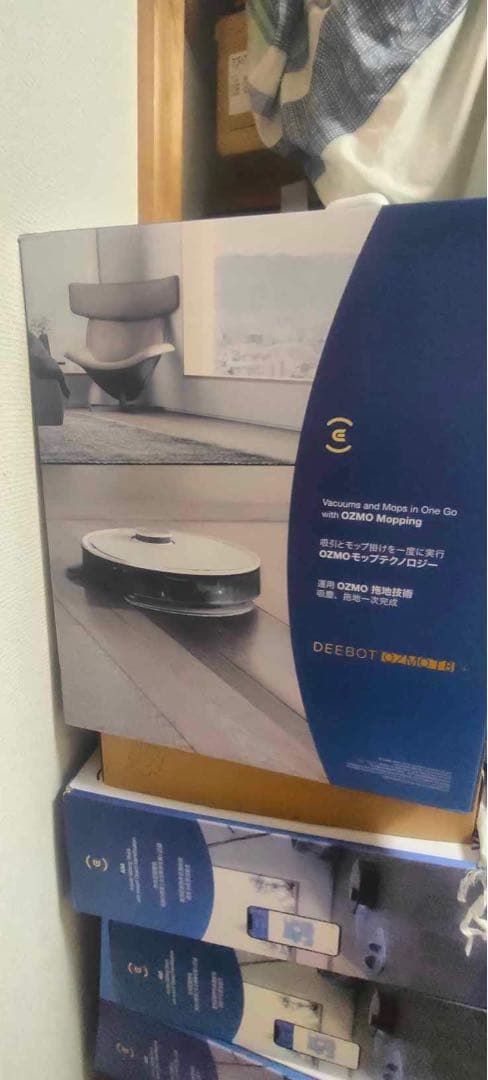 DEEBOT エコバックス T8