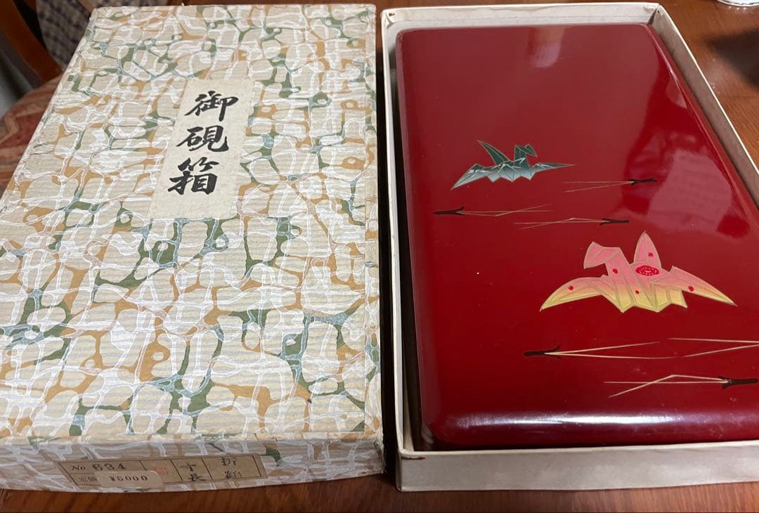 中国硯　硯箱入り　筆、墨付き