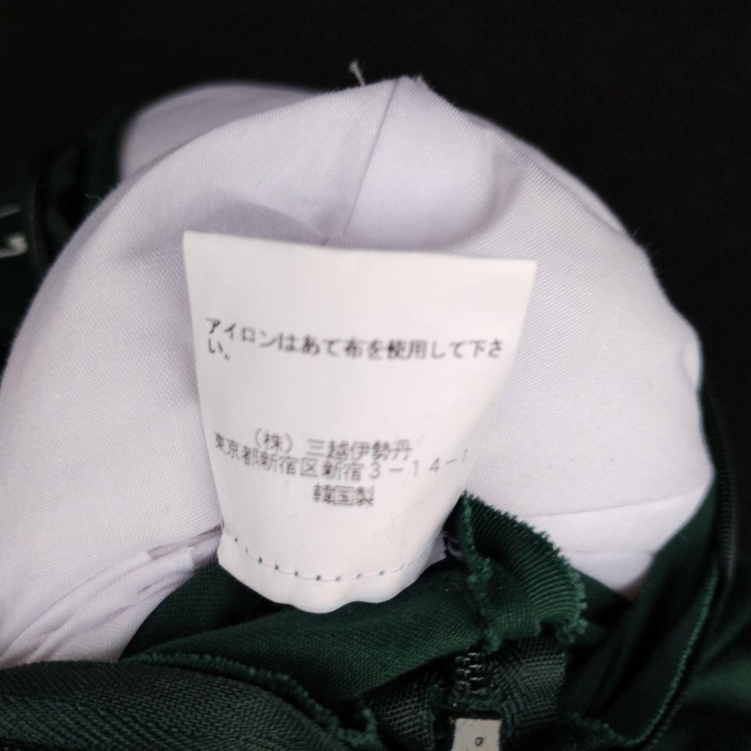 verdy girls don't cry クッション グリーン