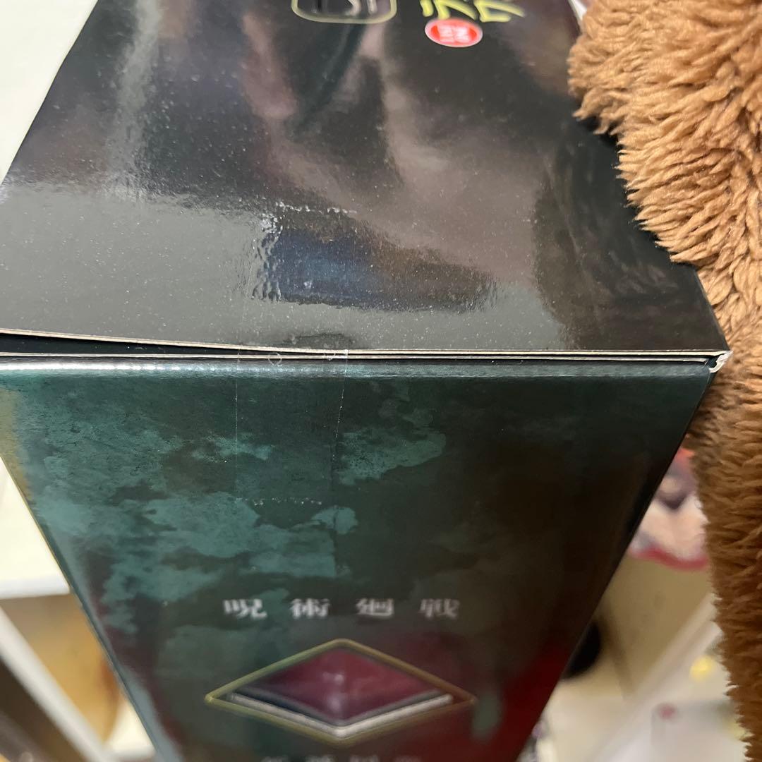 呪術廻戦 死滅回遊一番くじ　 ラストワン賞日車フィギュア