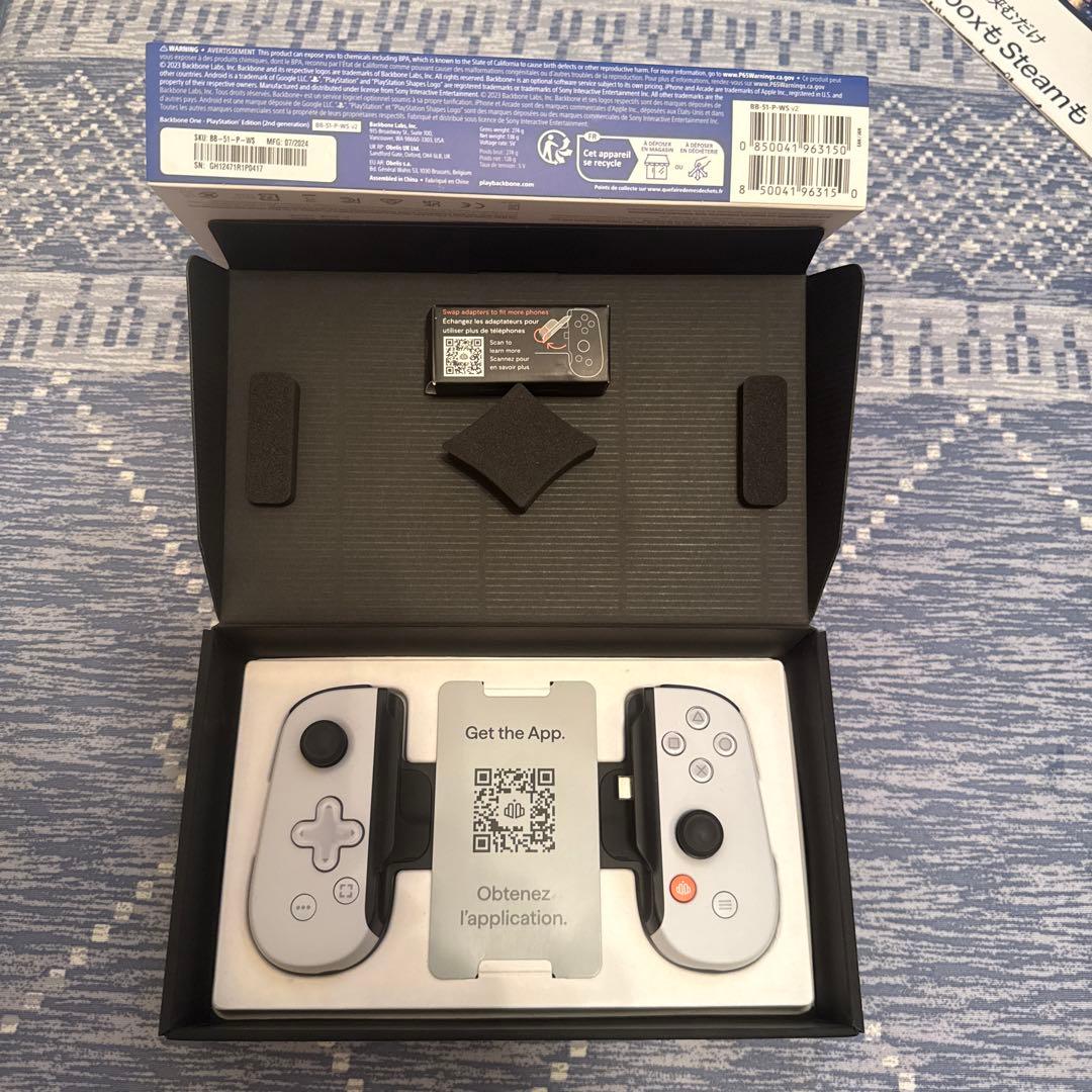 PC用ゲームコントローラー・コンバーター BACKBONE USB-C