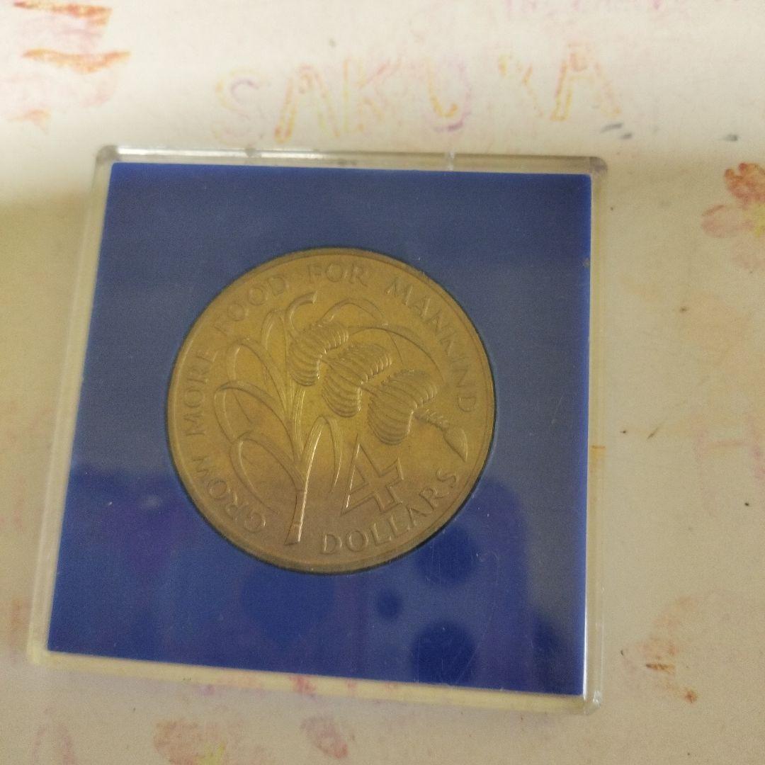 グレナダ 記念硬貨 4ドル カリブ開発銀行　Grenada