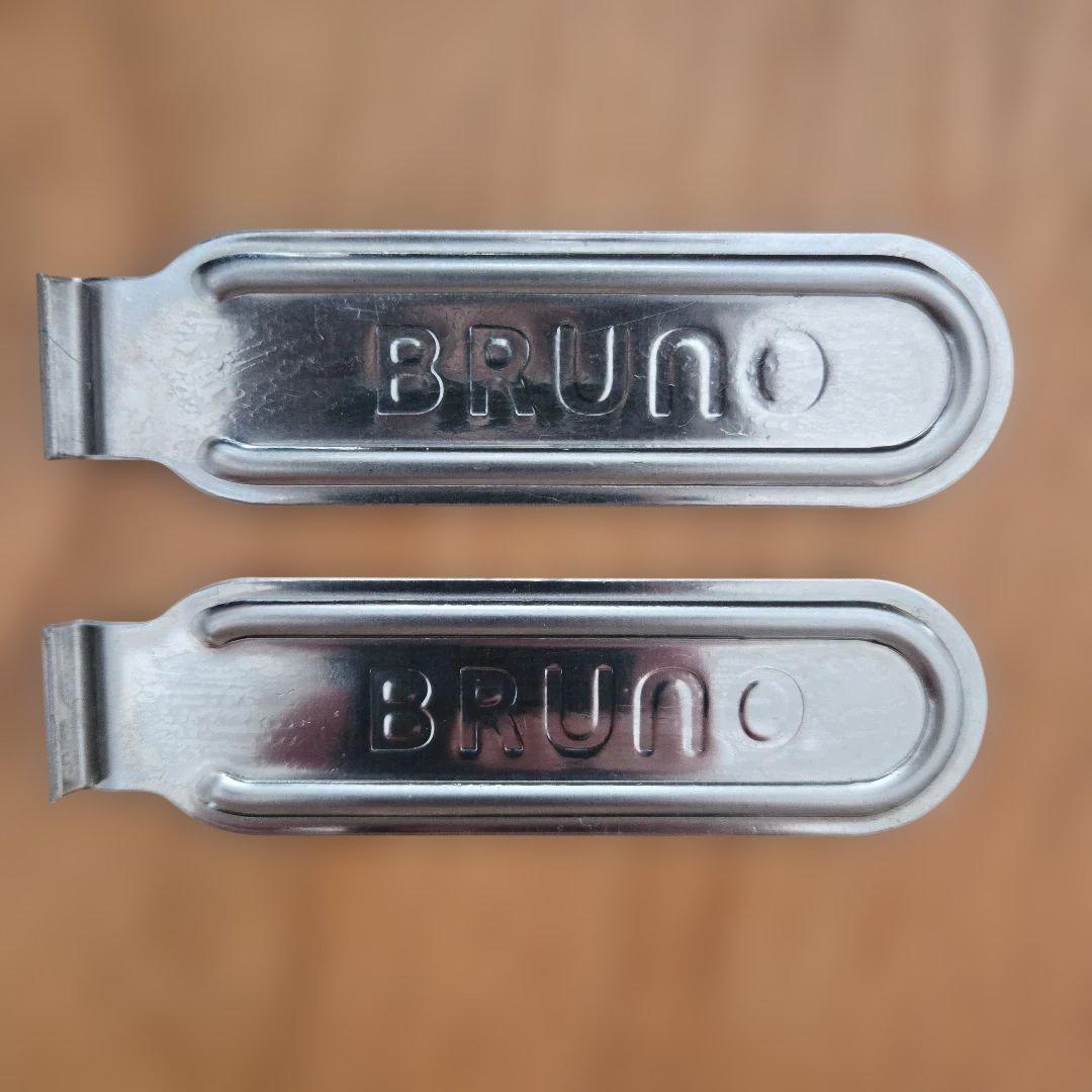 [箱あり]BRUNOオーバルホットプレート