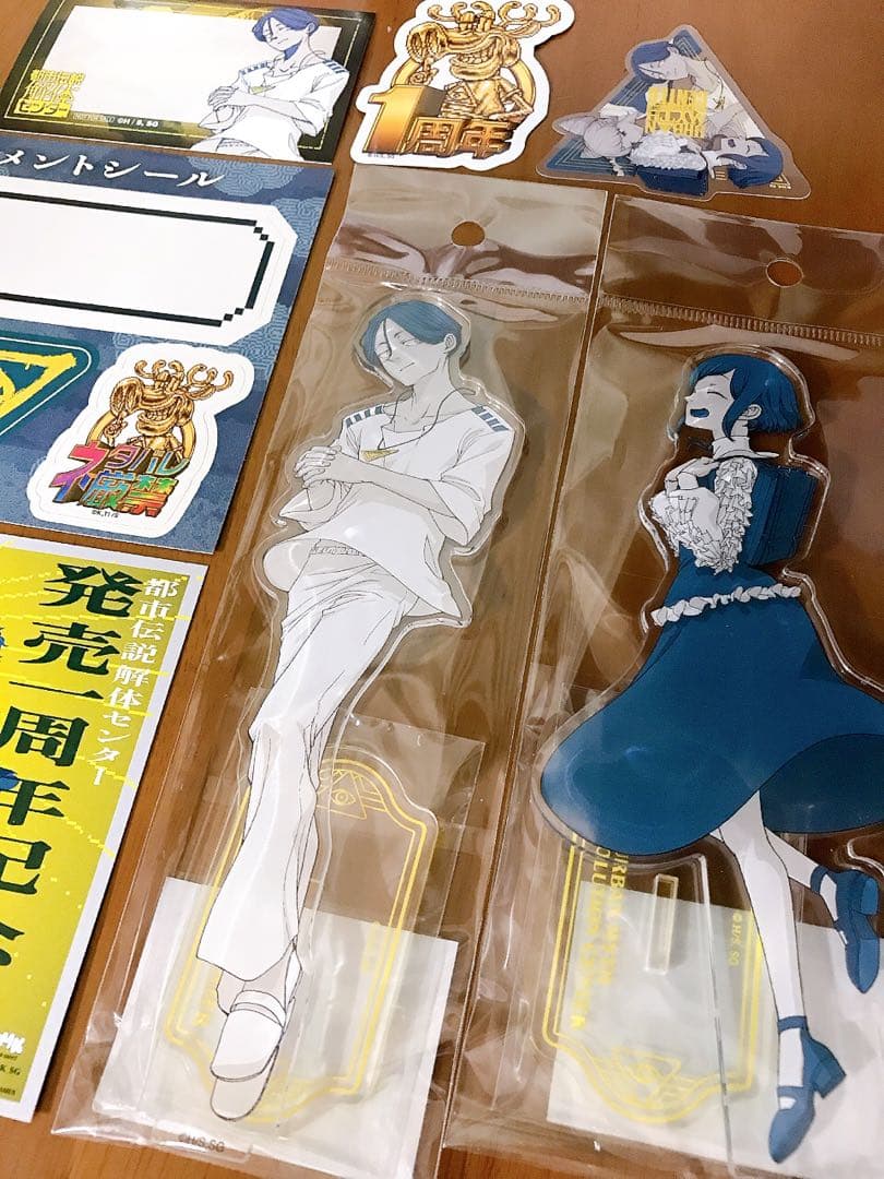 都市伝説解体センター 全国解体大巡廻 廻屋渉 福来あざみ アクリルスタンド