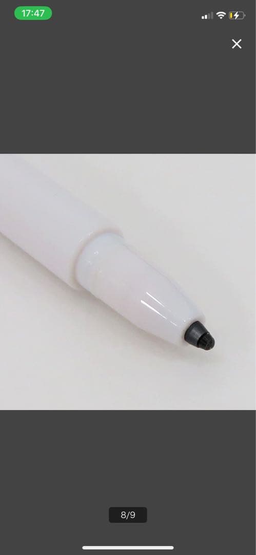 THIRDWAVE raytrektab 8インチ RT08WT