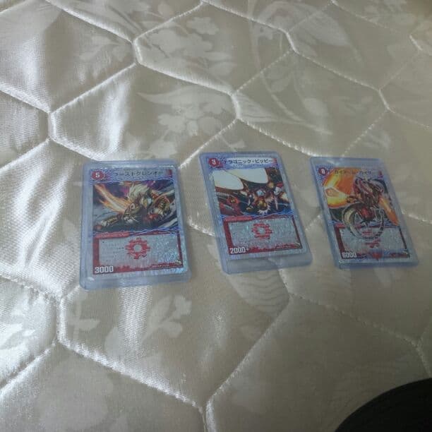 デュエルマスターズデッキ(ドラゴン)