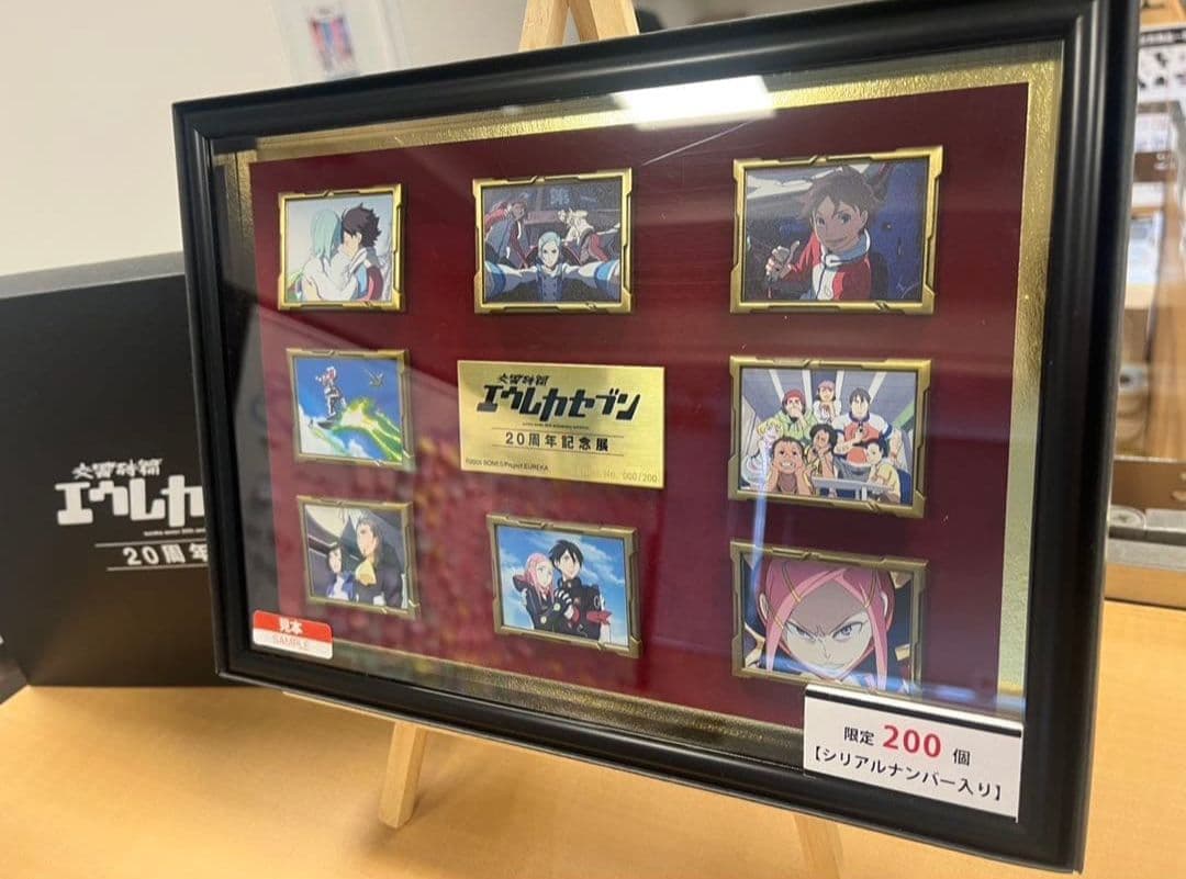 交響詩篇エウレカセブン 20周年記念展 ピンズコレクション シリアルナンバー付