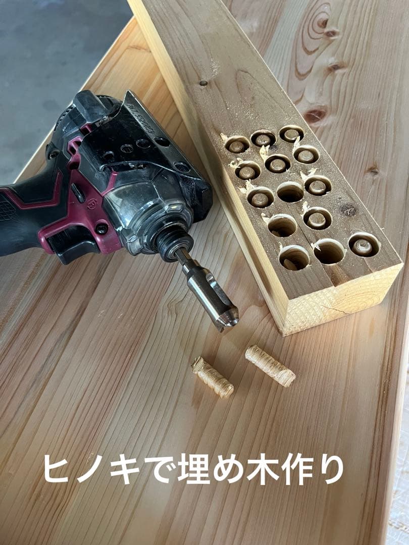 おもちゃ棚　ひのき棚　本棚　白木棚　保育家具　木製ラック　モンテッソーリ