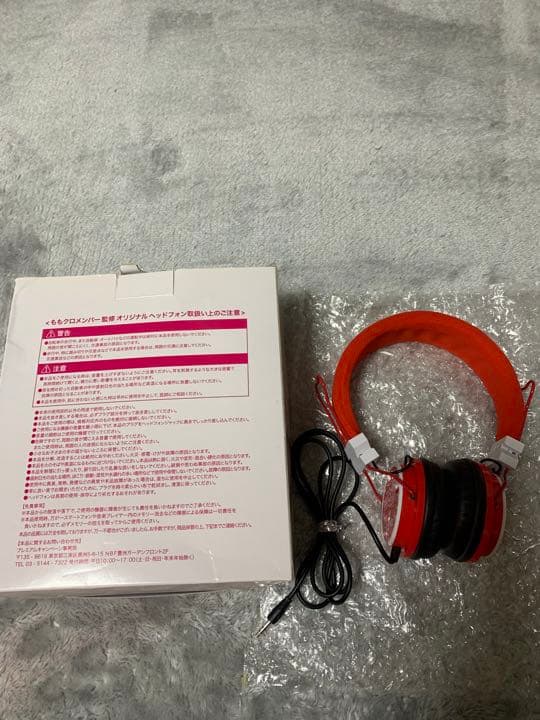 ニノシック ⚠️プロフィール要注意！ ももクロ　百田夏菜子　LOTTE