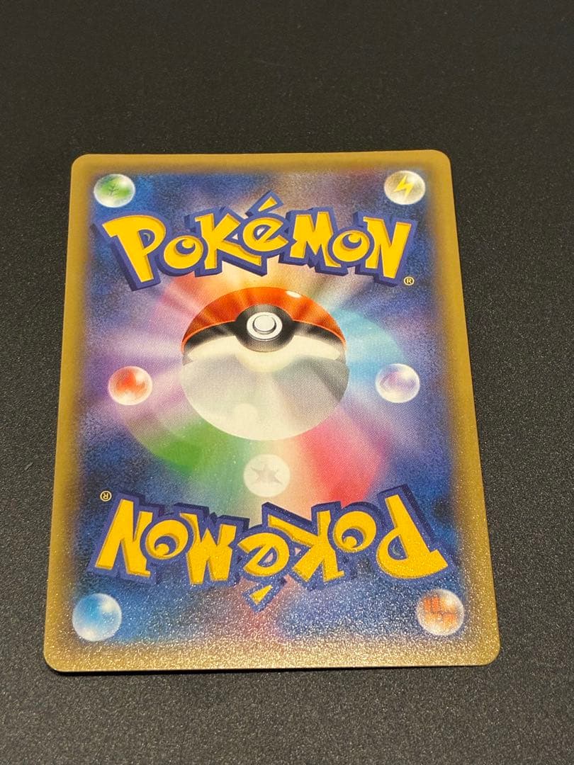 ポケモンカード　レシラム　ゼクロム　25th