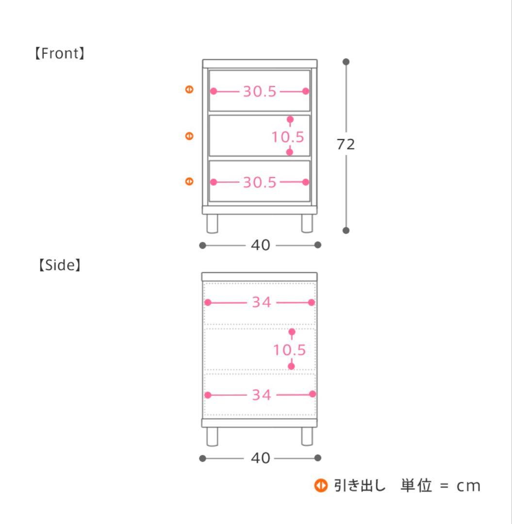 リセノ ナイトテーブル キャビネット サイドボード シェルフ ラック 収納棚 木