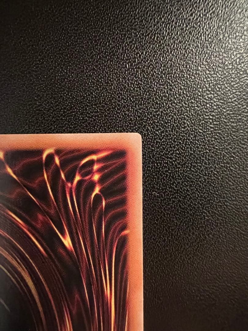 遊戯王 黒魔導のカーテン オーバーフレームレア ウルトラレア