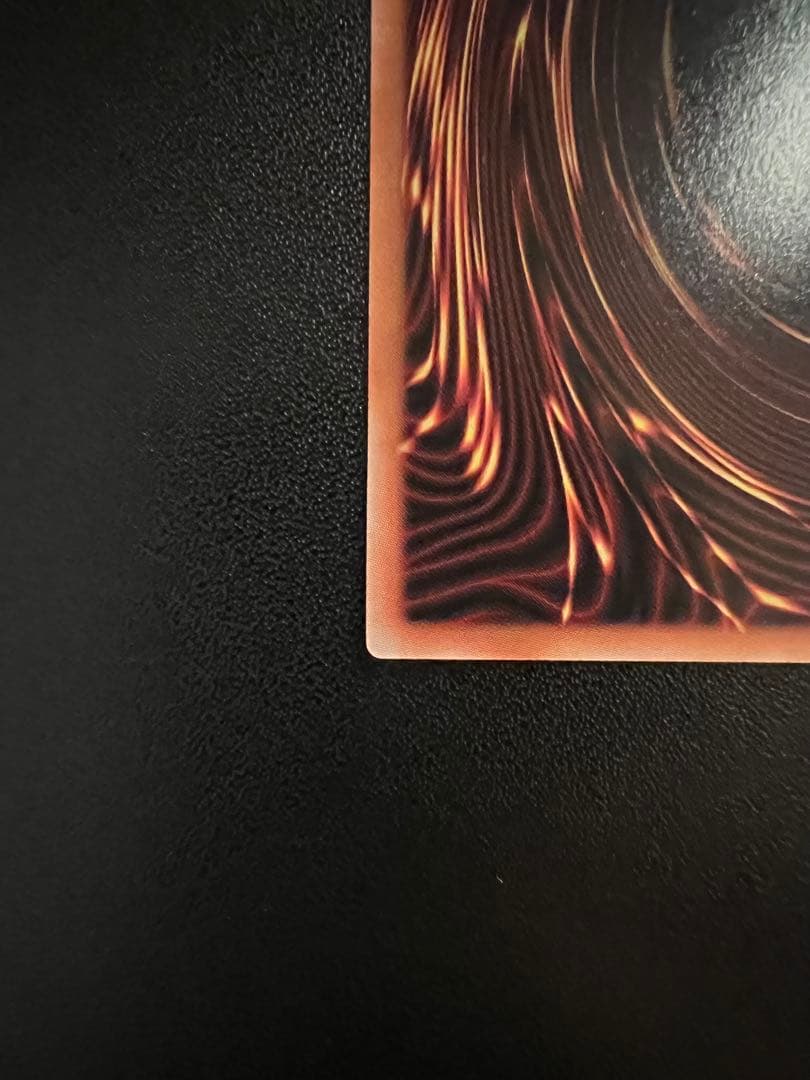 遊戯王 黒魔導のカーテン オーバーフレームレア ウルトラレア