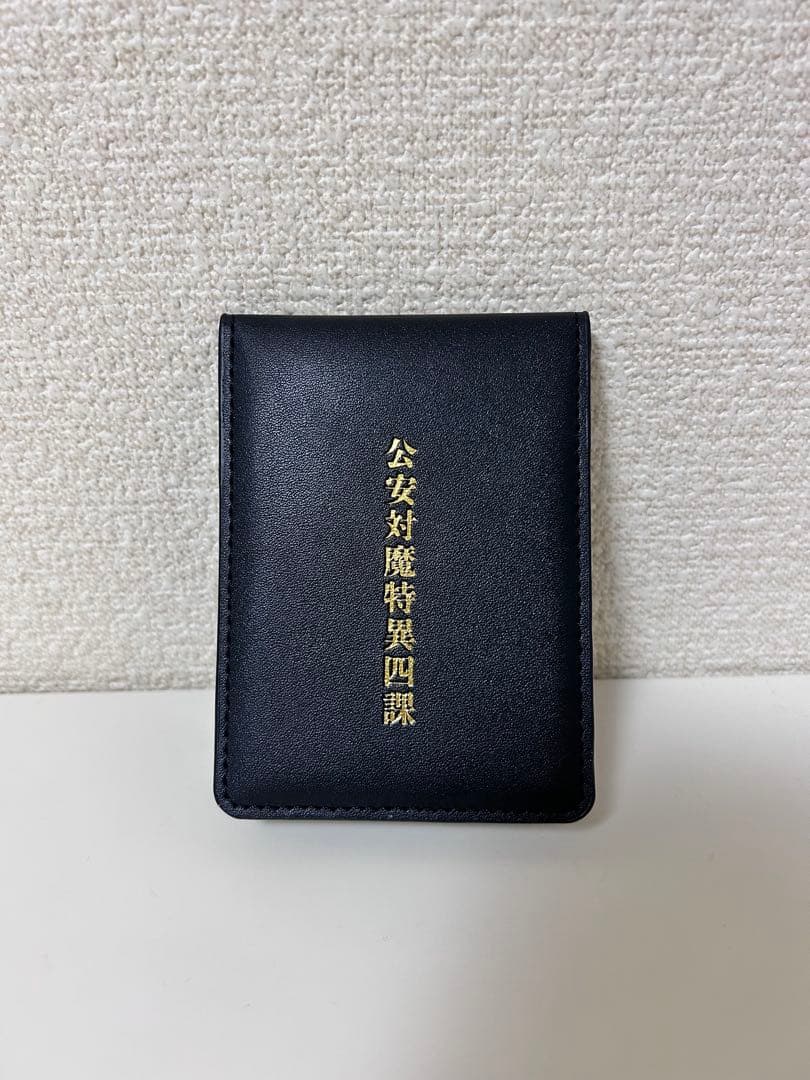 チェンソーマン 公安対魔特異四課 手帳風カードケース パワー　id手帳