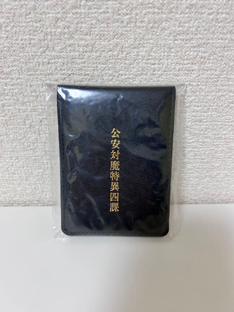 チェンソーマン 公安対魔特異四課 手帳風カードケース パワー　id手帳