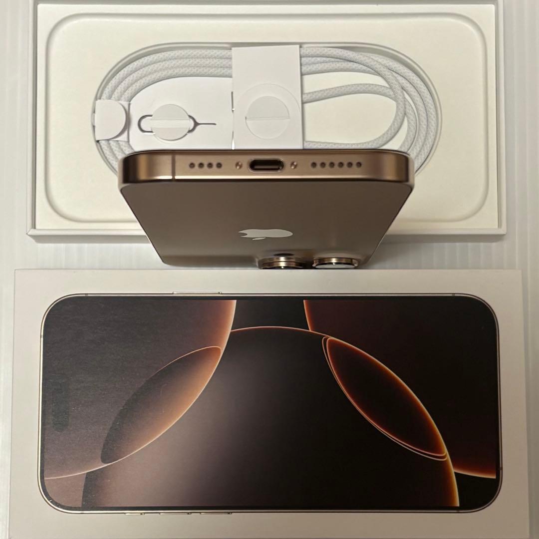 バッテリー100% iPhone16ProMax 256GB SIMフリー 本体