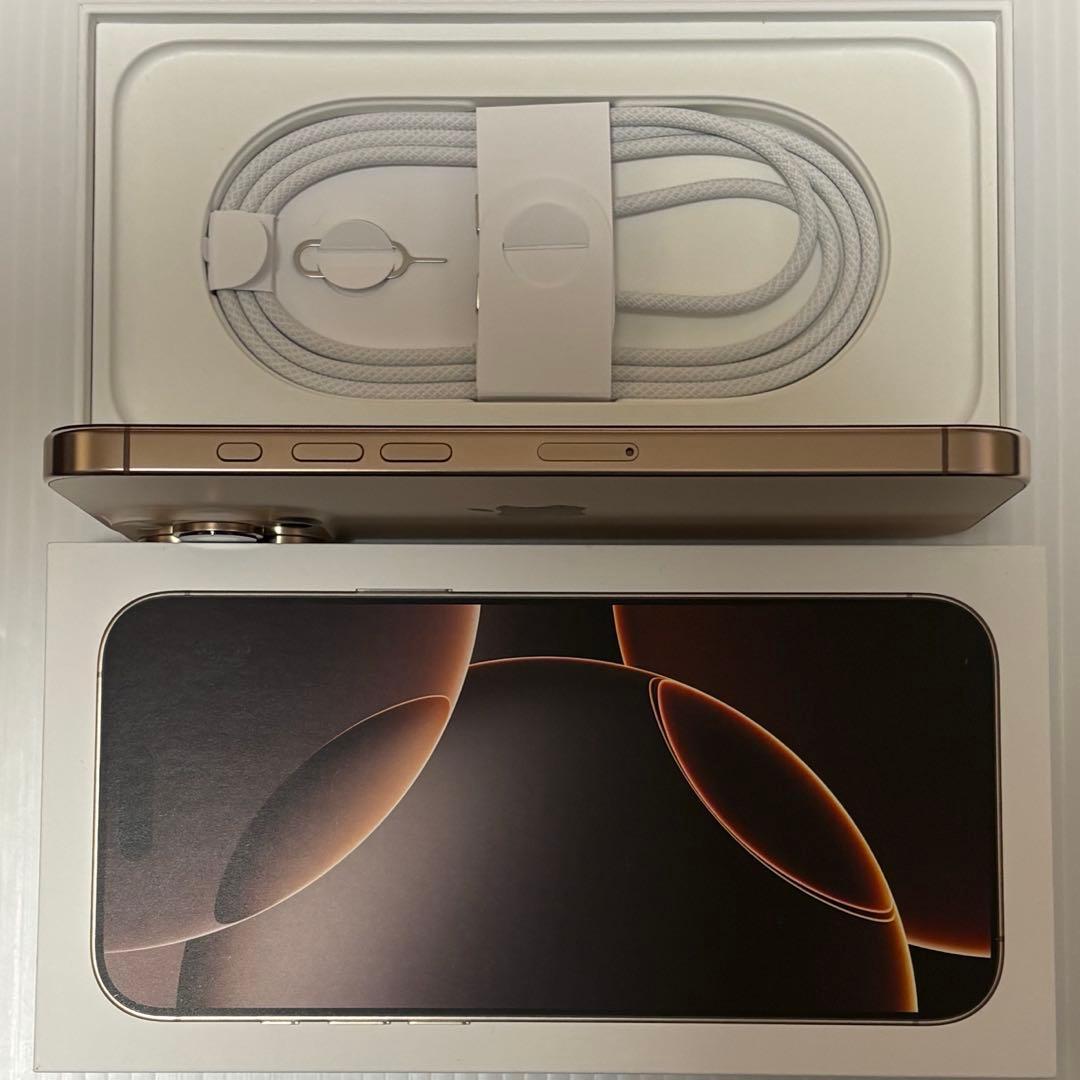 バッテリー100% iPhone16ProMax 256GB SIMフリー 本体