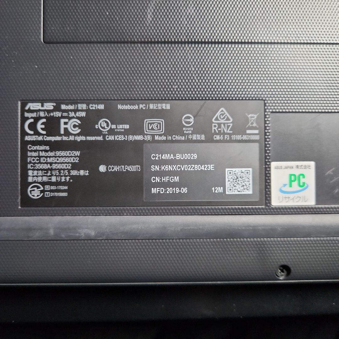 ASUS Chromebook C214MA（C214M）本体のみ 初期化済み