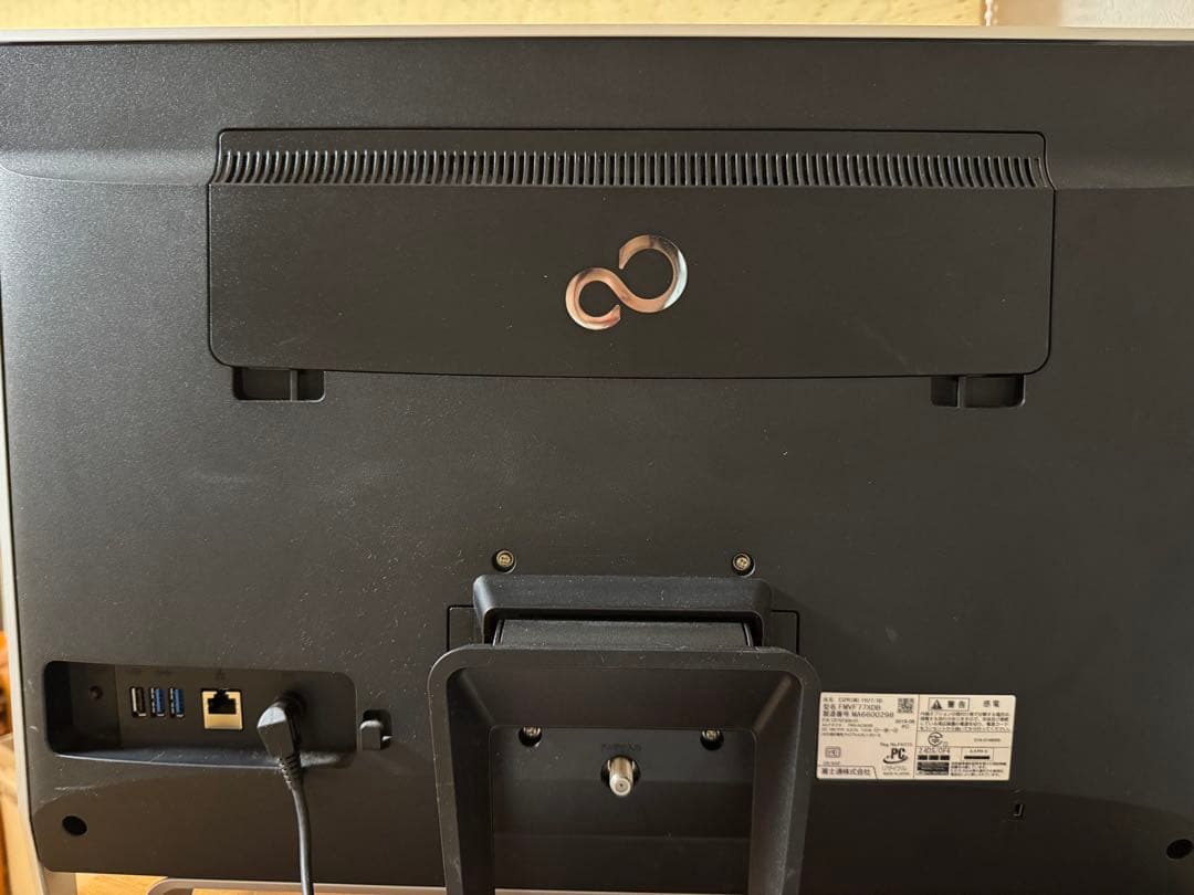 富士通 FH77/XD 一体型PC テレビ付