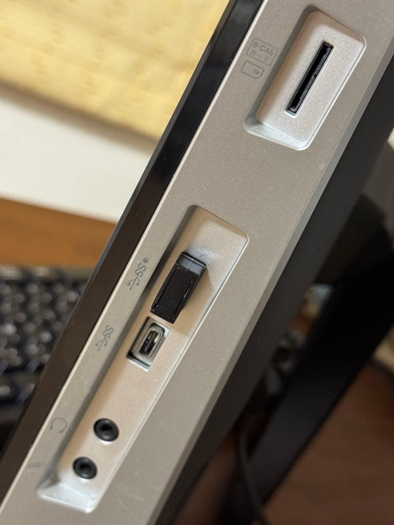 富士通 FH77/XD 一体型PC テレビ付