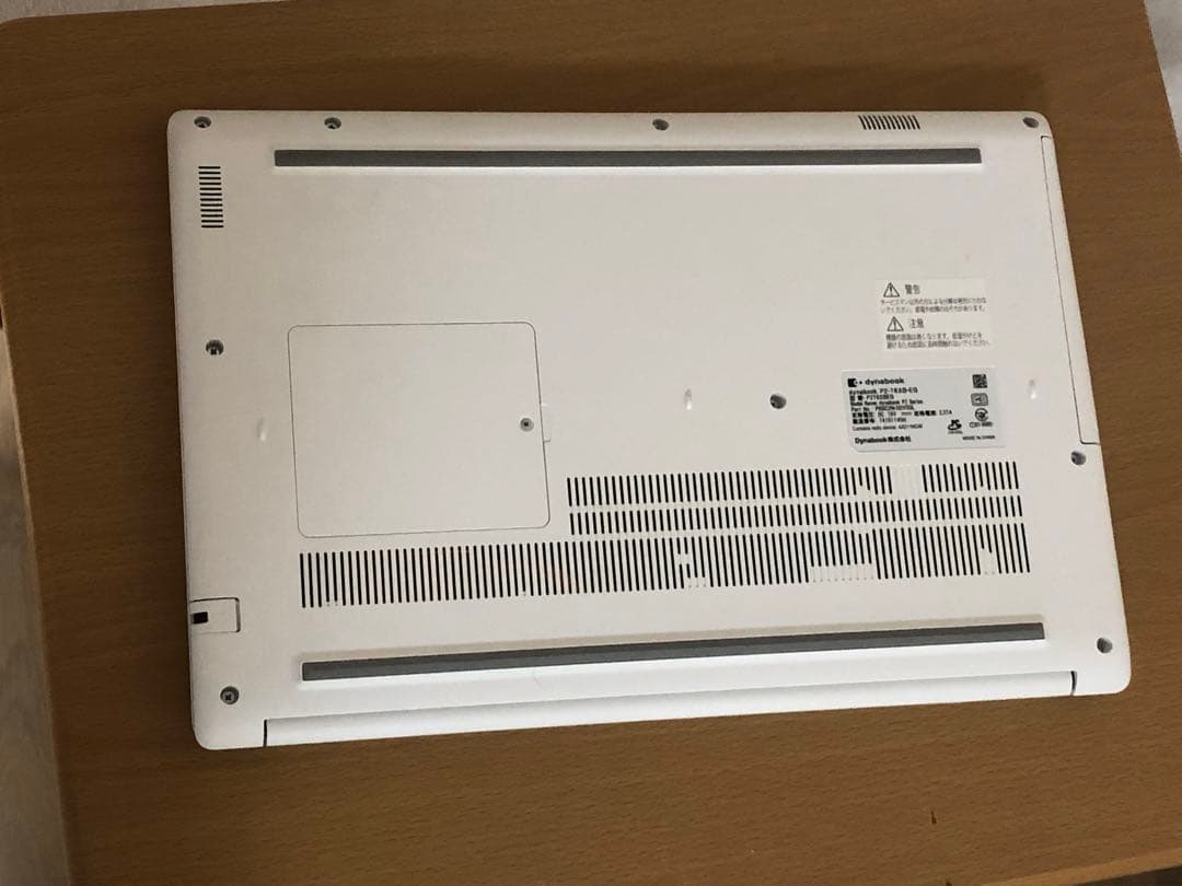 Windowsノート本体 dynabook P2-T6XB-EG