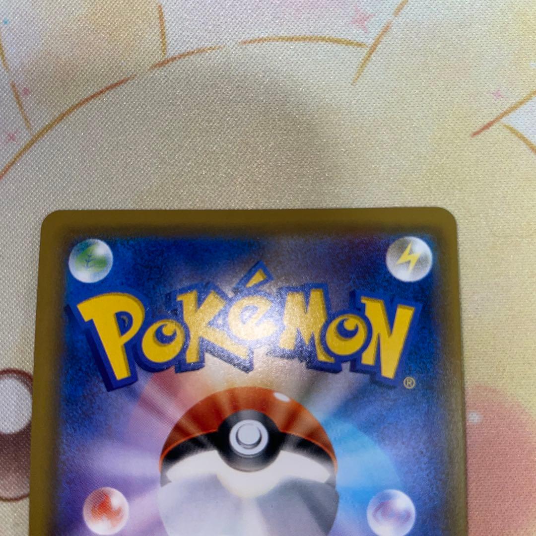 カウンターキャッチャー ur SM