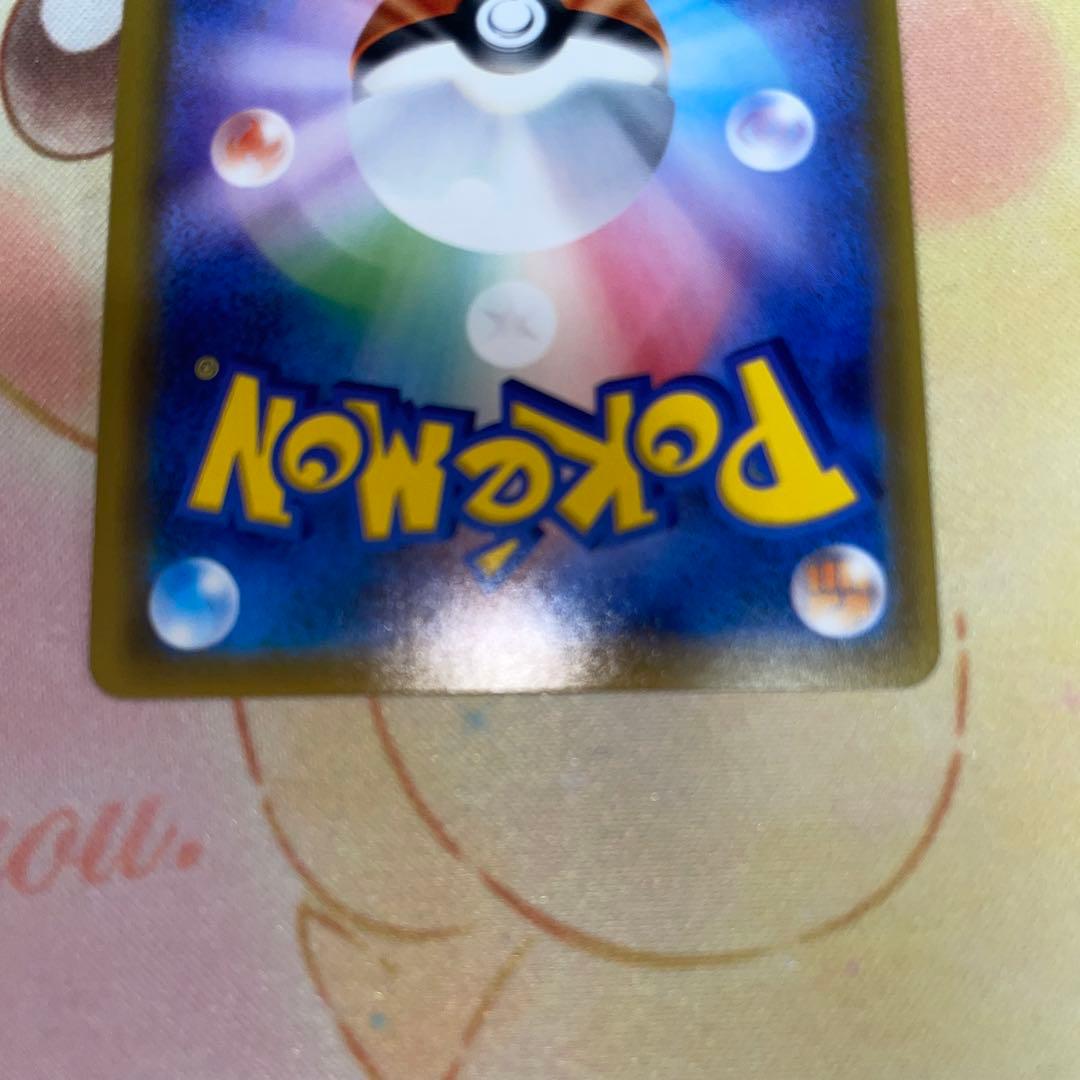 カウンターキャッチャー ur SM