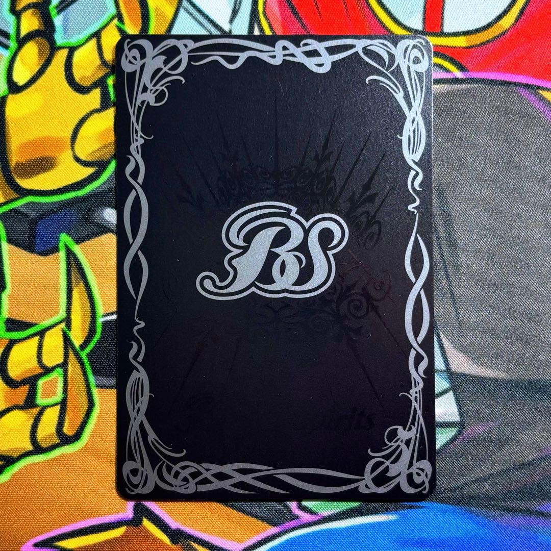 ご*ん様 バトスピ　魔界七将ベルゼビートXV シークレット