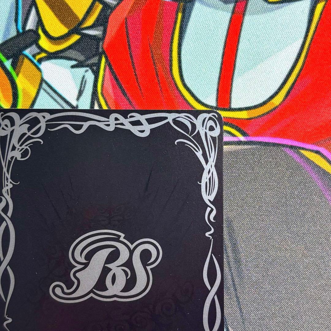 ご*ん様 バトスピ　魔界七将ベルゼビートXV シークレット