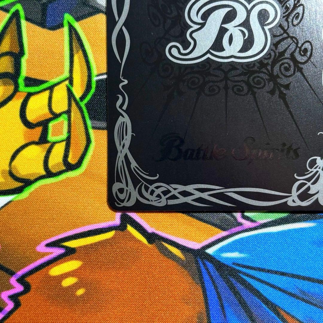 ご*ん様 バトスピ　魔界七将ベルゼビートXV シークレット