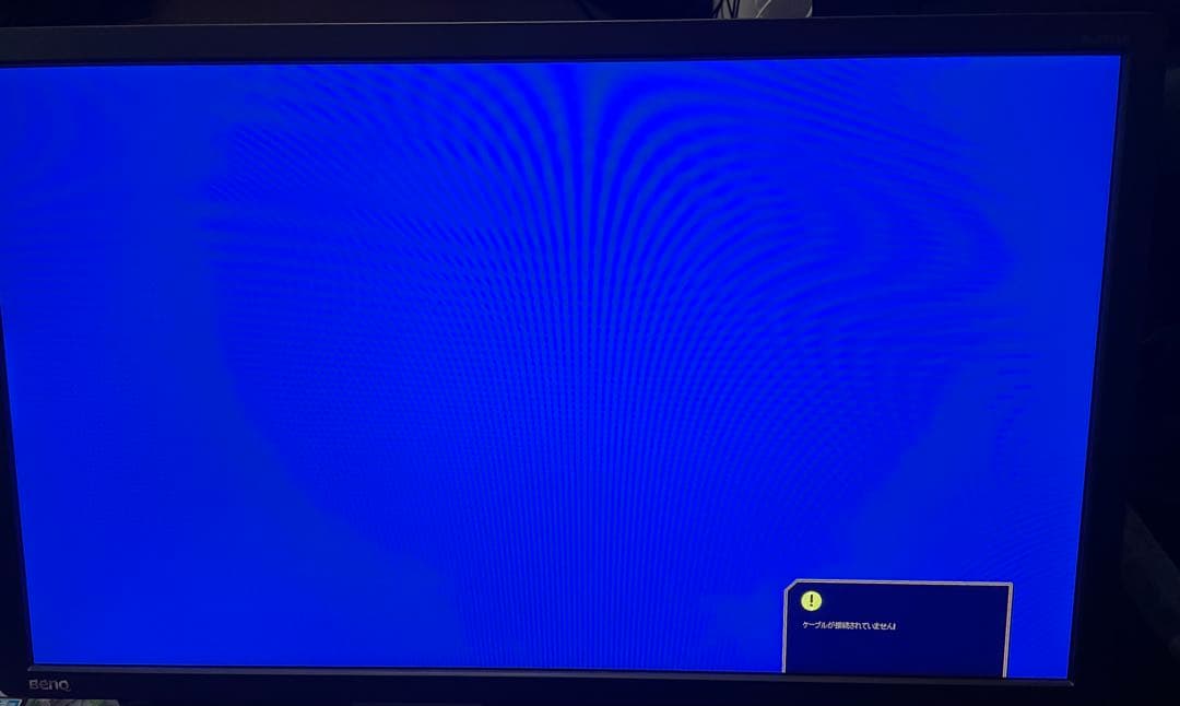 BenQ ZOWIE 144hzゲーミングモニター　XL2411P 2020年製